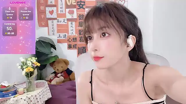AnAn-520 online show from February 2025 02:14:02 AM
