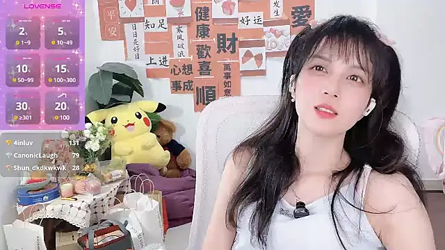 AnAn-520 online show from March 2025 04:36:02 PM