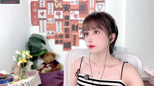 AnAn-520 online show from February 2025 02:21:01 PM