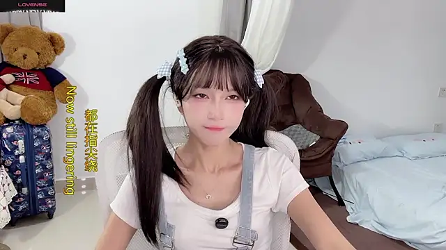 AnAn-520 online show from September 2025 02:07:02 AM