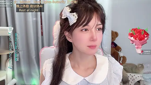 AnAn-520 online show from May 2026 03:15:01 AM