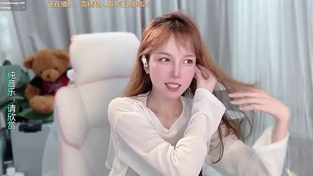 AnAn-520 online show from April 2026 03:02:01 PM