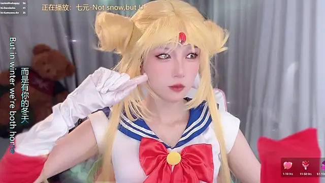 AnAn-520 online show from April 2026 03:27:02 PM