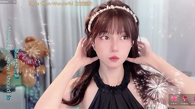 AnAn-520 online show from April 2026 02:47:02 AM