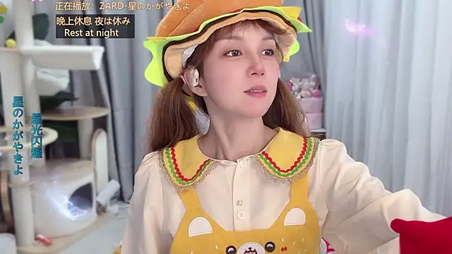 AnAn-520 online show from June 2026 02:45:02 AM