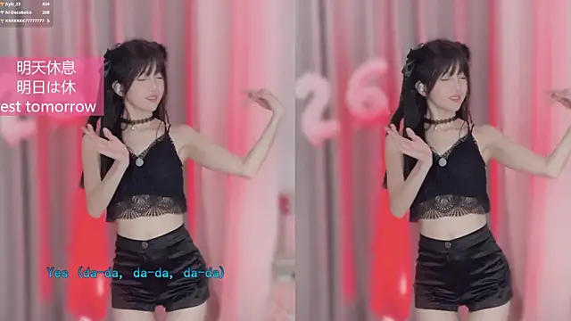 AnAn-520 online show from January 2026 03:37:01 PM