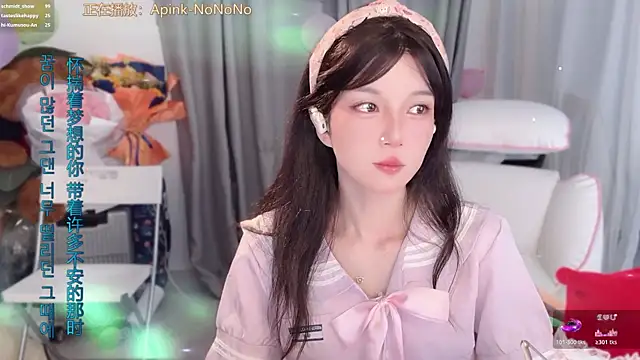 AnAn-520 online show from April 2026 02:58:01 AM