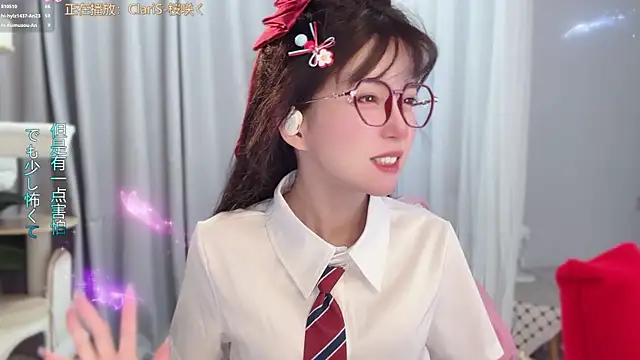 AnAn-520 online show from May 2026 03:56:01 AM