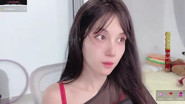 AnAn-520 online show from October 2025 02:13:01 AM
