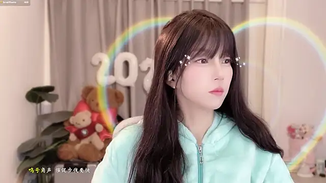 AnAn-520 online show from January 2026 02:51:02 AM