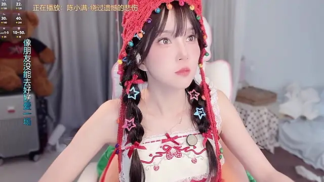 AnAn-520 online show from March 2026 02:55:02 PM