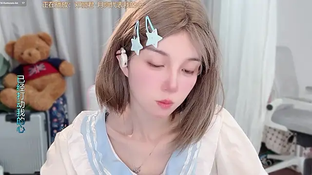 AnAn-520 online show from April 2026 02:51:01 AM