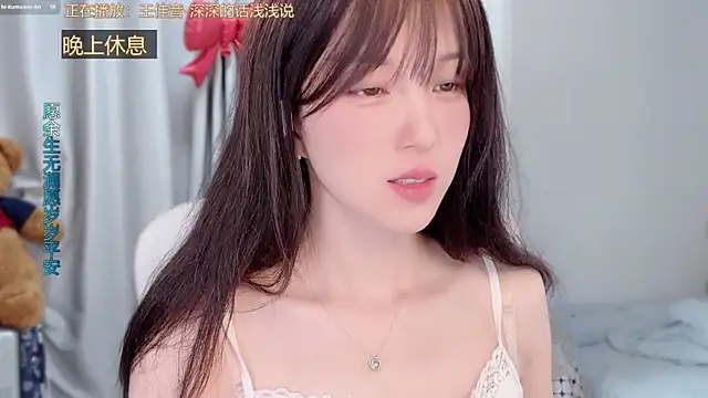 AnAn-520 online show from March 2026 02:51:01 AM