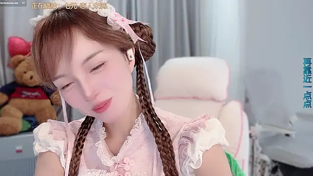 AnAn-520 online show from March 2026 03:14:02 AM