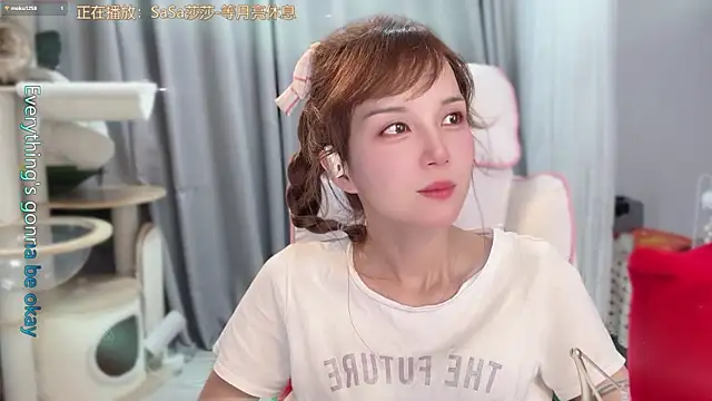 AnAn-520 online show from May 2026 02:59:01 PM