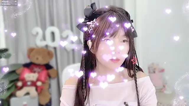 AnAn-520 online show from January 2026 02:45:01 PM