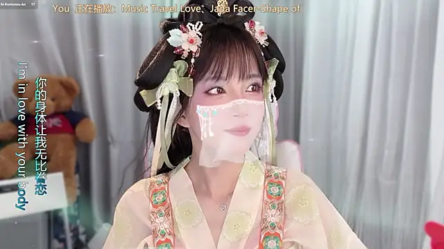 AnAn-520 online show from April 2026 03:17:01 PM