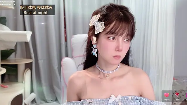 AnAn-520 online show from May 2026 02:53:01 AM