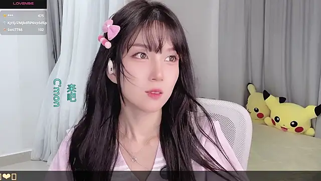 AnAn-520 online show from October 2025 03:34:01 PM