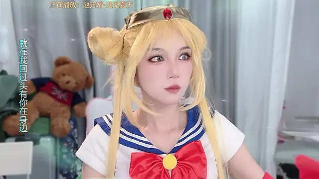 AnAn-520 online show from April 2026 03:23:01 AM