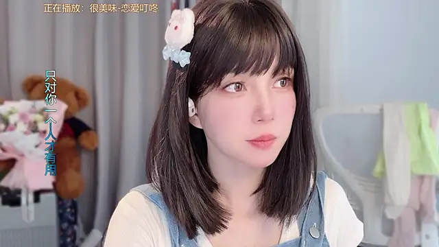 AnAn-520 online show from March 2026 02:22:01 AM