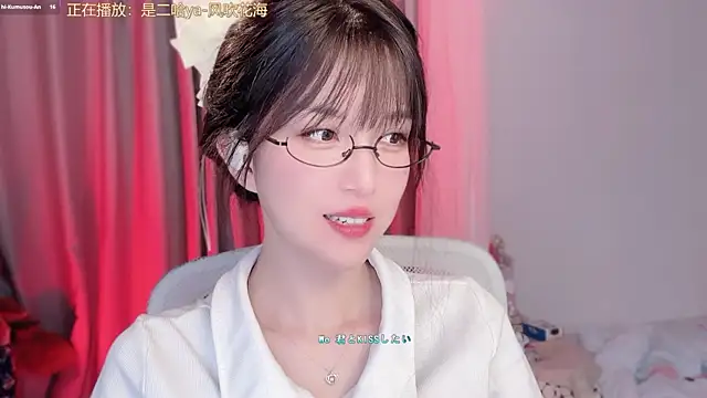 AnAn-520 online show from March 2026 02:35:02 PM