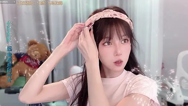 AnAn-520 online show from April 2026 02:36:02 AM