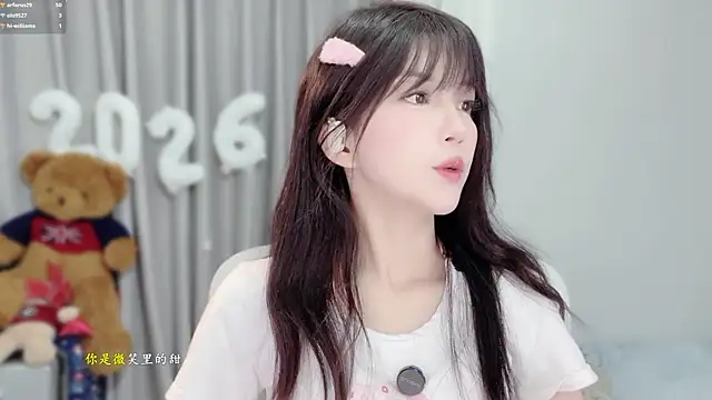 AnAn-520 online show from January 2026 03:10:02 AM