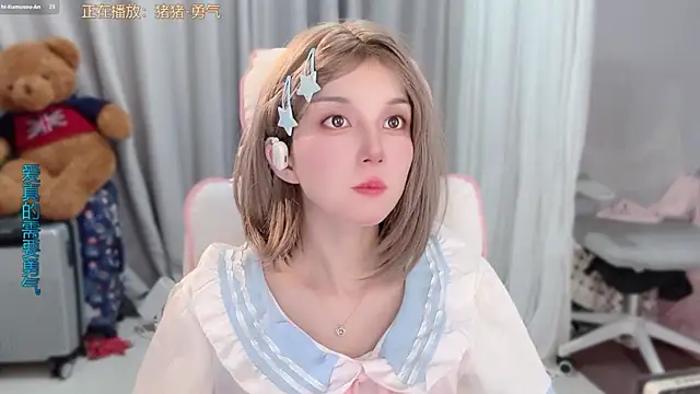 AnAn-520 online show from April 2026 02:57:02 PM