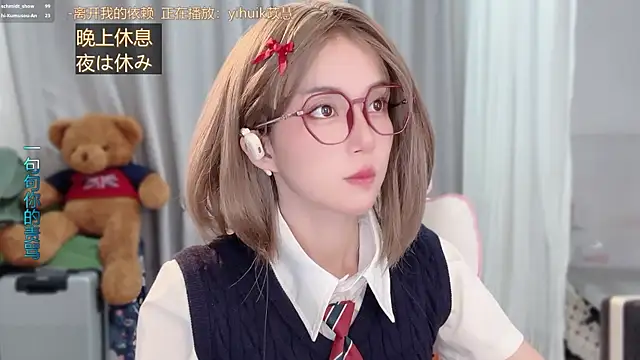 AnAn-520 online show from April 2026 03:21:01 AM