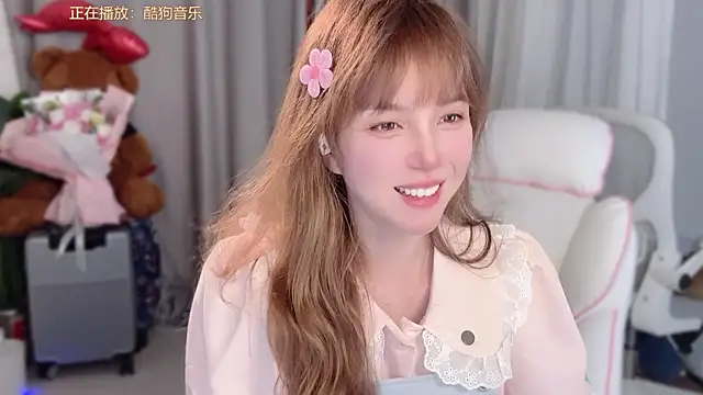 AnAn-520 online show from March 2026 02:51:01 PM