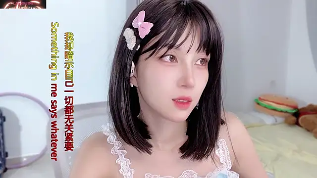 AnAn-520 online show from October 2025 03:42:02 AM