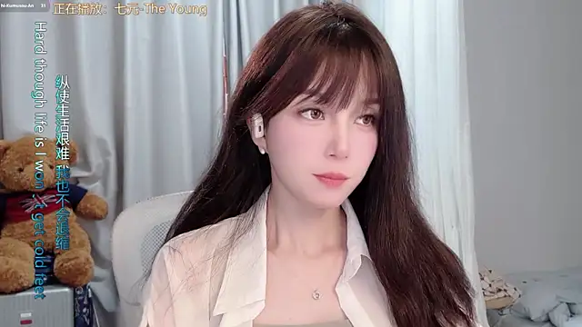 AnAn-520 online show from March 2026 02:43:01 PM