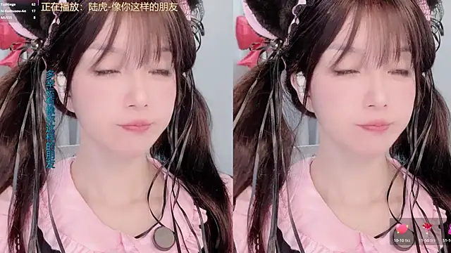 AnAn-520 online show from March 2026 03:14:01 AM