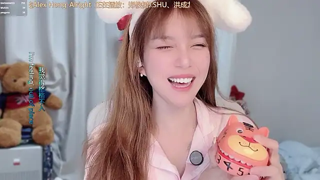 AnAn-520 online show from March 2026 02:58:01 PM