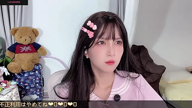 AnAn-520 online show from October 2025 02:06:02 PM