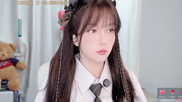 AnAn-520 online show from March 2026 02:39:01 AM