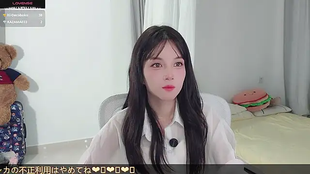 AnAn-520 online show from October 2025 03:38:02 AM