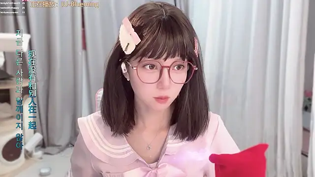 Snapshot of AnAn-520 chatting on June 2026 03:12:02 PM AnAn-520 online show from June 2026 03:12:02 PM