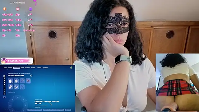 salomea r online show from April 2026 12:51:02 PM