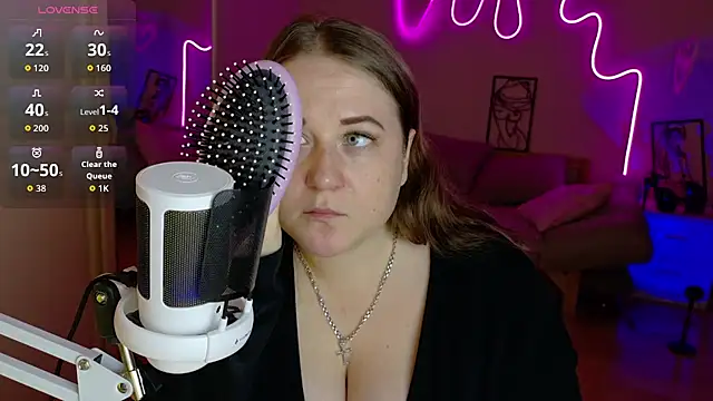 Snapshot of LizzyShine chatting on October 2025 06:39:02 PM LizzyShine online show from October 2025 06:39:02 PM