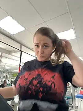 Snapshot of LizzyShine chatting on March 2025 11:11:01 AM LizzyShine online show from March 2025 11:11:01 AM