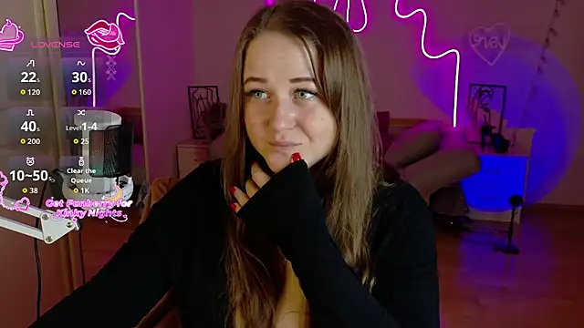 Snapshot of LizzyShine chatting on December 2025 01:56:01 PM LizzyShine online show from December 2025 01:56:01 PM