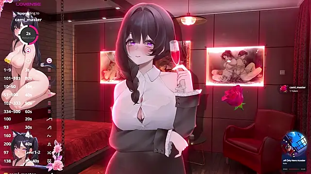 Snapshot of Antares_star chatting on December 2025 06:12:02 AM Antares star online show from December 2025 06:12:02 AM