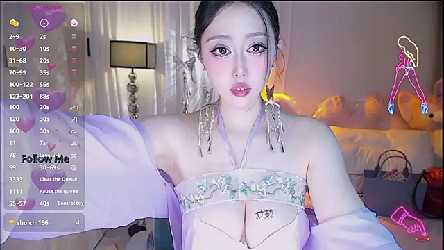 Lily0709 online show from May 2026 12:41:02 PM