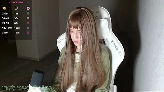 LizaKisses online show from December 2025 03:14:02 PM