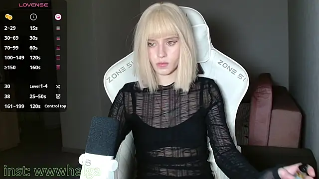 LizaKisses online show from November 2025 04:10:05 PM