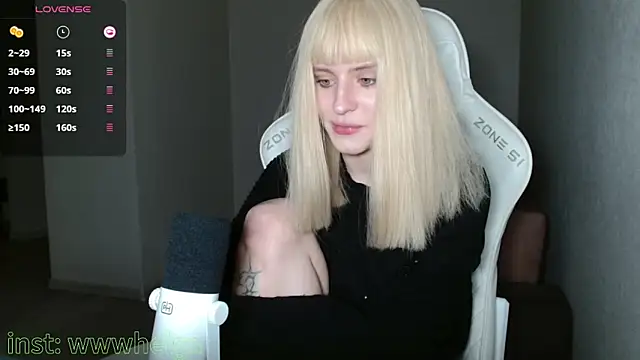 LizaKisses online show from November 2025 02:53:01 PM