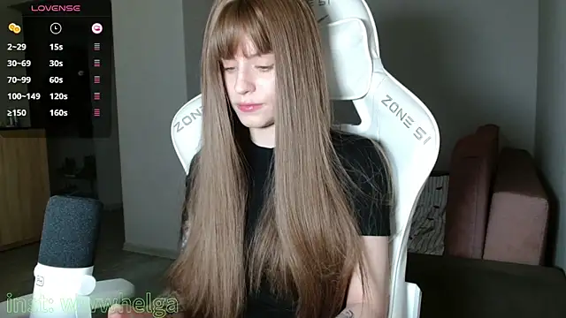 LizaKisses online show from November 2025 09:09:01 AM