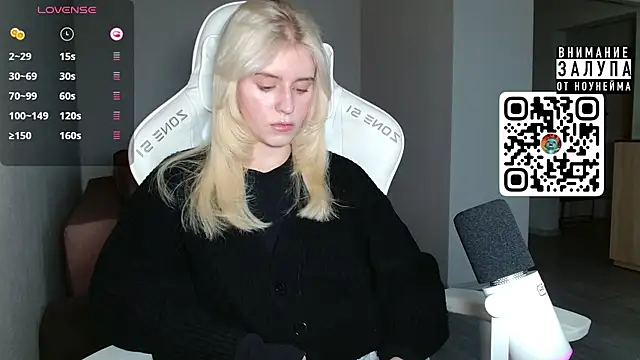 Snapshot of LizaKisses chatting on October 2025 10:16:01 AM LizaKisses online show from October 2025 10:16:01 AM